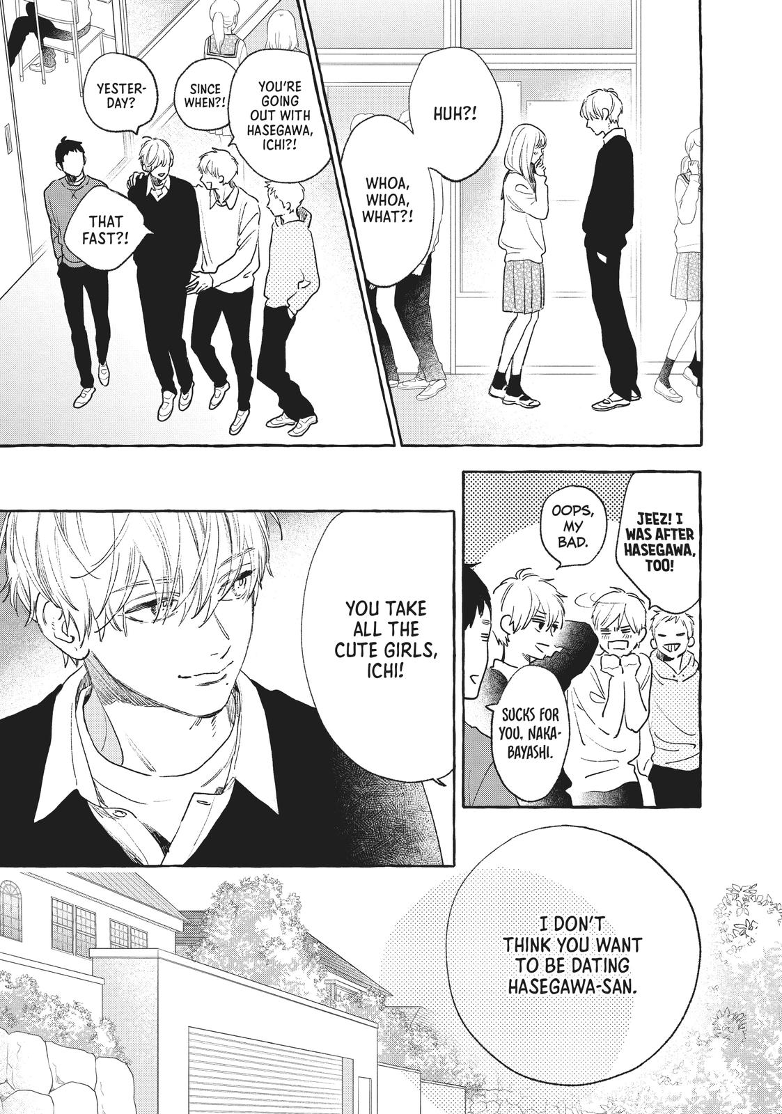 Read In the Clear Moonlit Dusk EN Manga Online