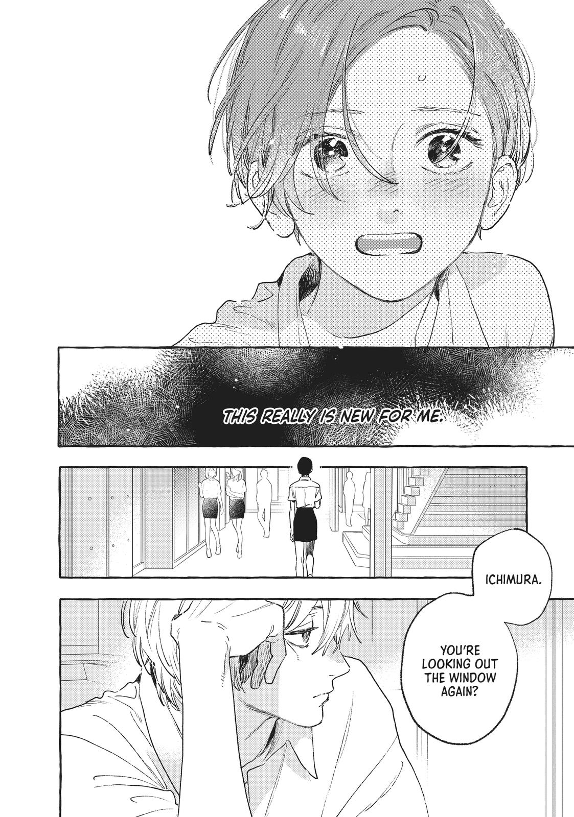 Read In the Clear Moonlit Dusk EN Manga Online