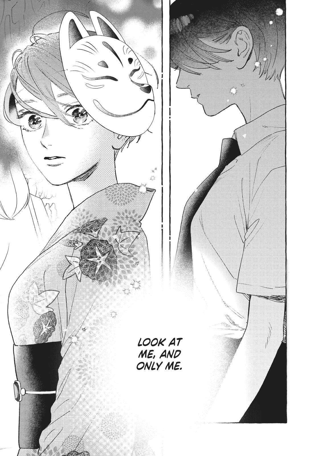 Read In the Clear Moonlit Dusk EN Manga Online