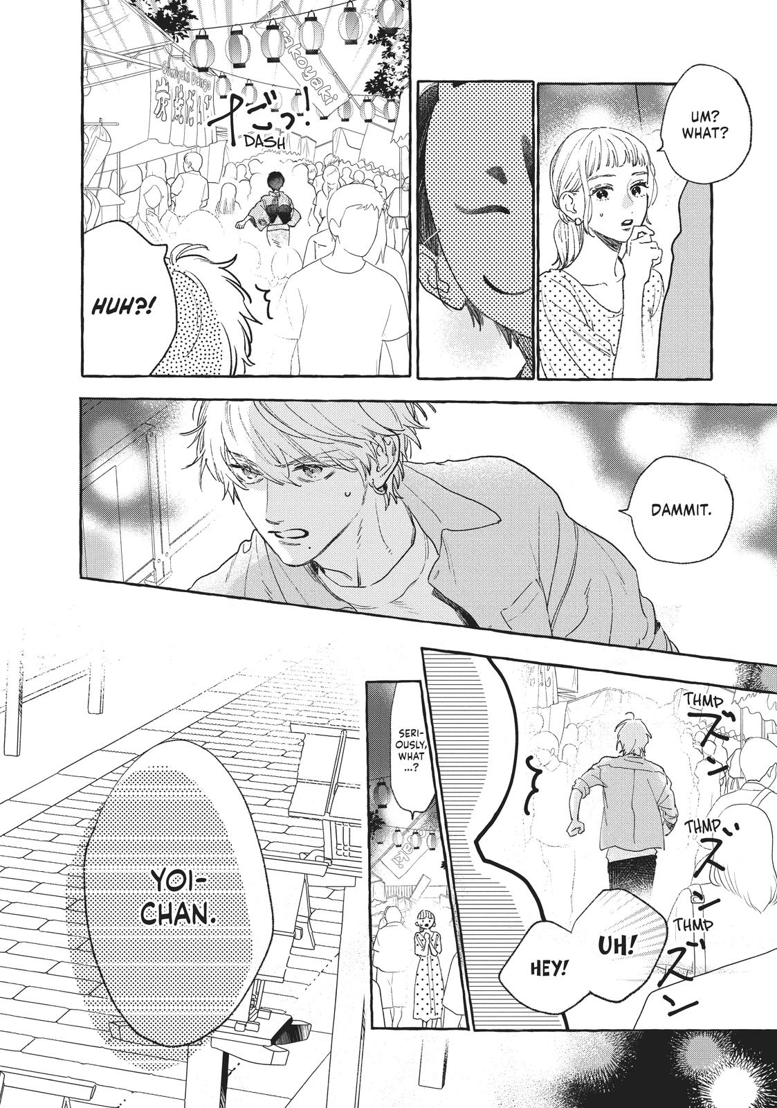 Read In the Clear Moonlit Dusk EN Manga Online