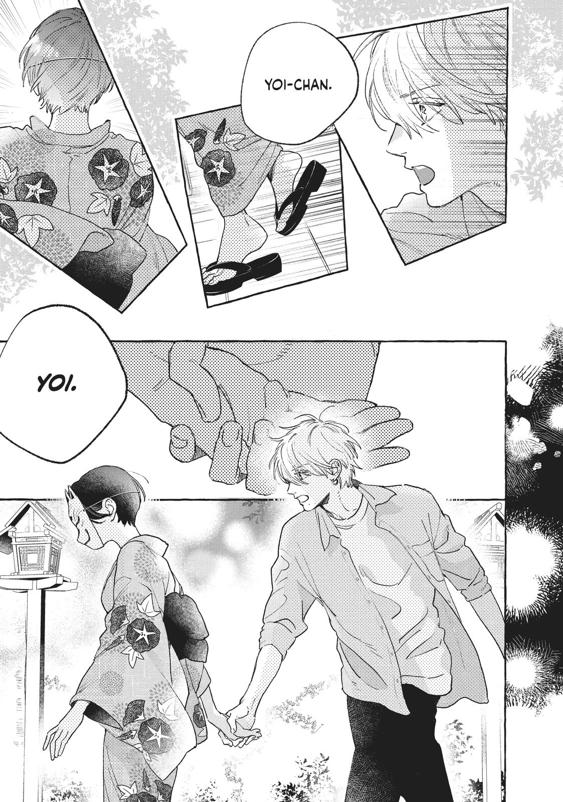 Read In the Clear Moonlit Dusk EN Manga Online