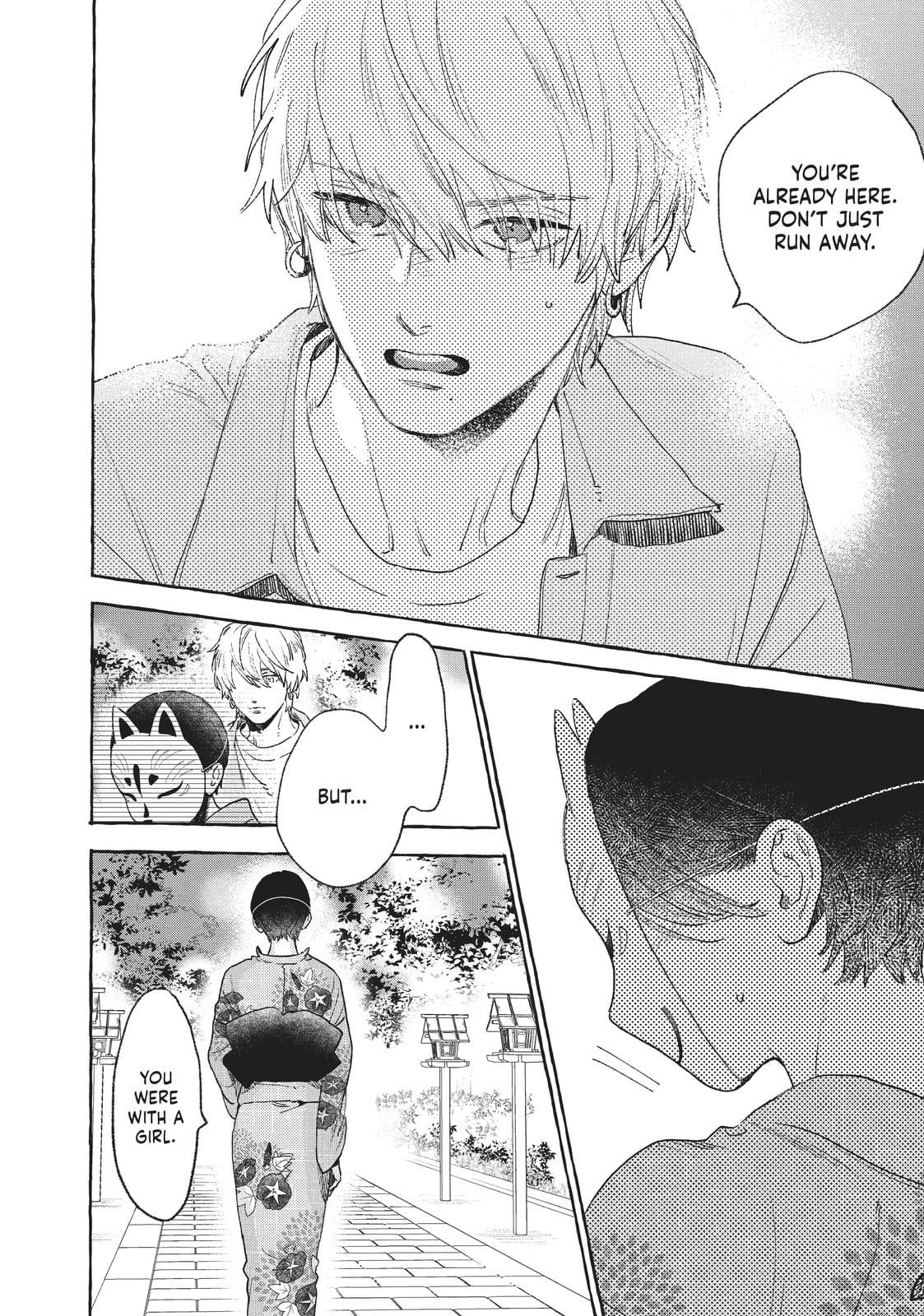 Read In the Clear Moonlit Dusk EN Manga Online