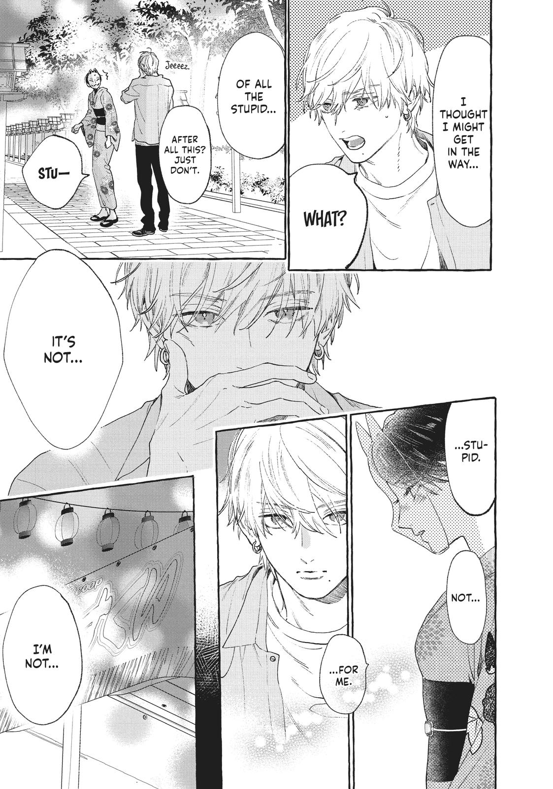 Read In the Clear Moonlit Dusk EN Manga Online