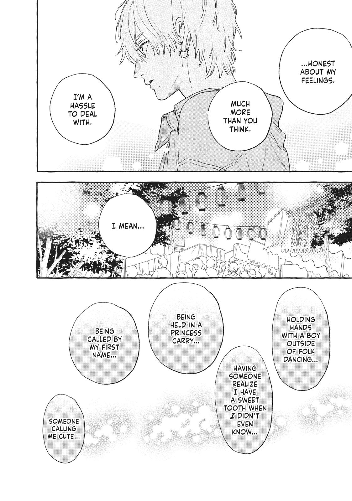 Read In the Clear Moonlit Dusk EN Manga Online