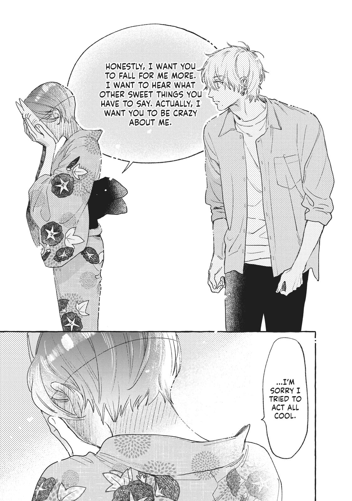 Read In the Clear Moonlit Dusk EN Manga Online