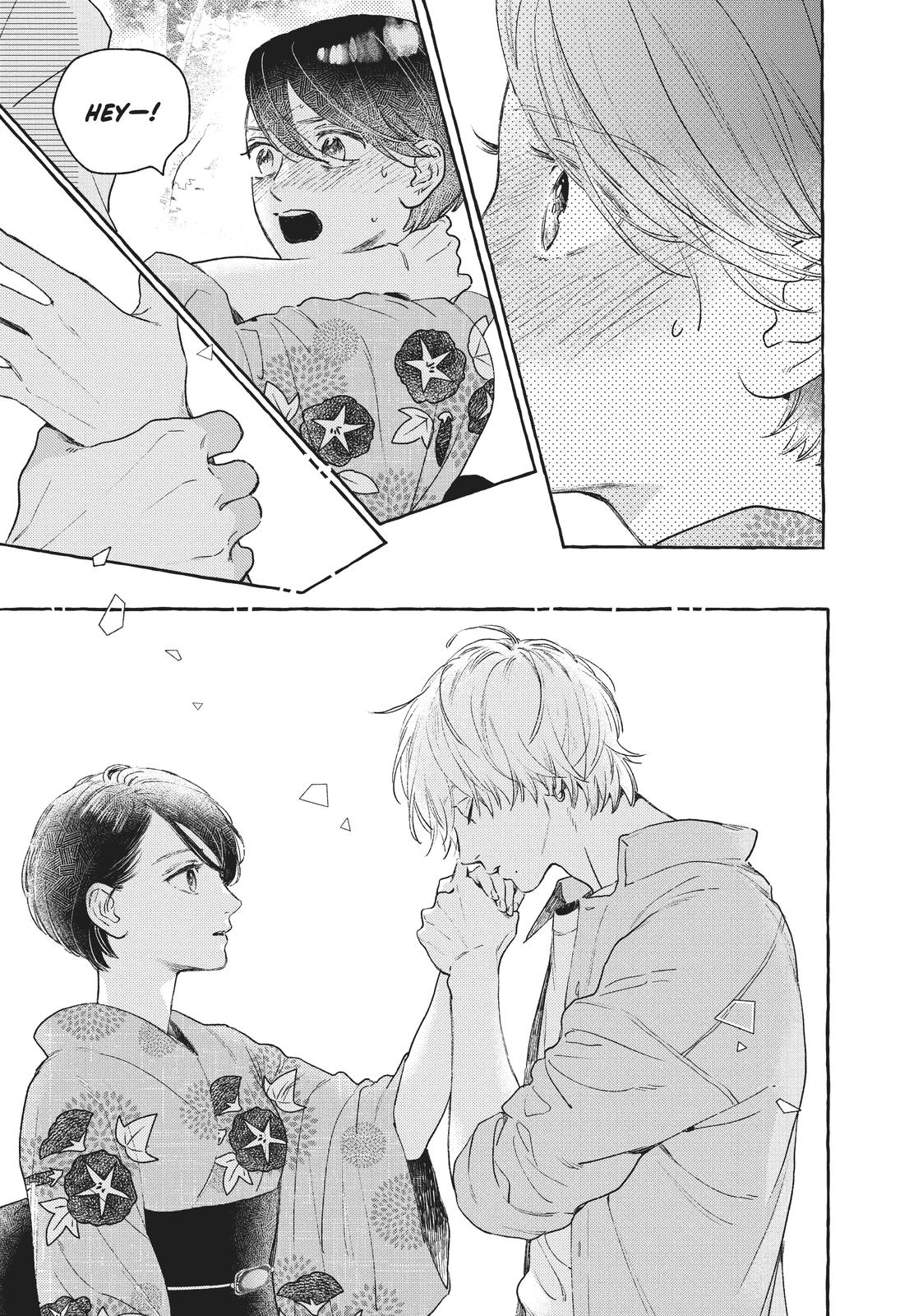 Read In the Clear Moonlit Dusk EN Manga Online