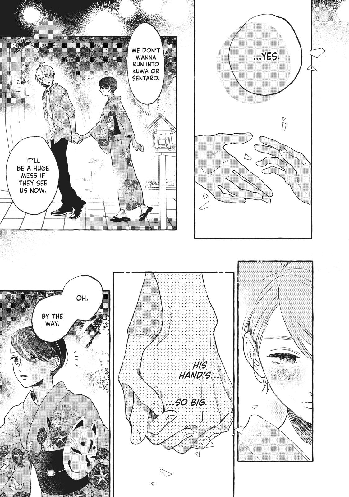 Read In the Clear Moonlit Dusk EN Manga Online