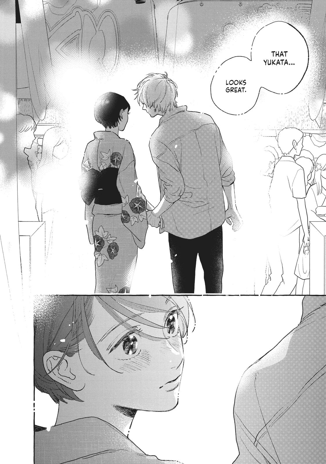 Read In the Clear Moonlit Dusk EN Manga Online