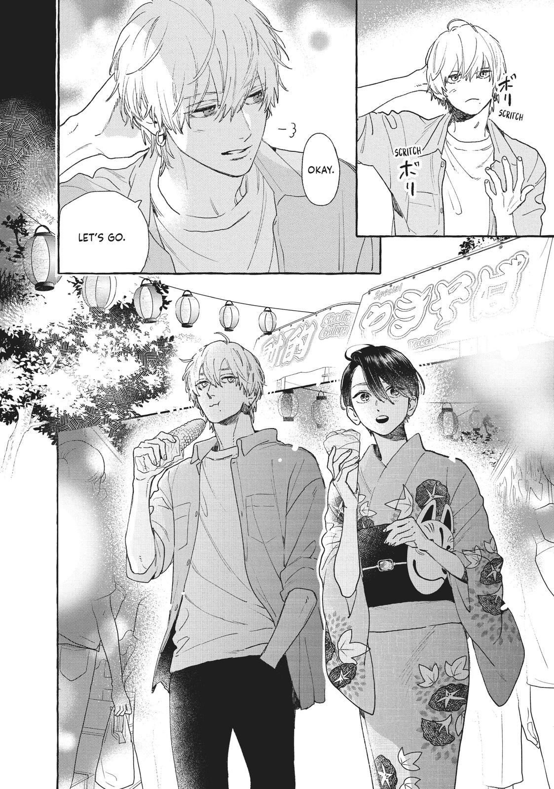 Read In the Clear Moonlit Dusk EN Manga Online