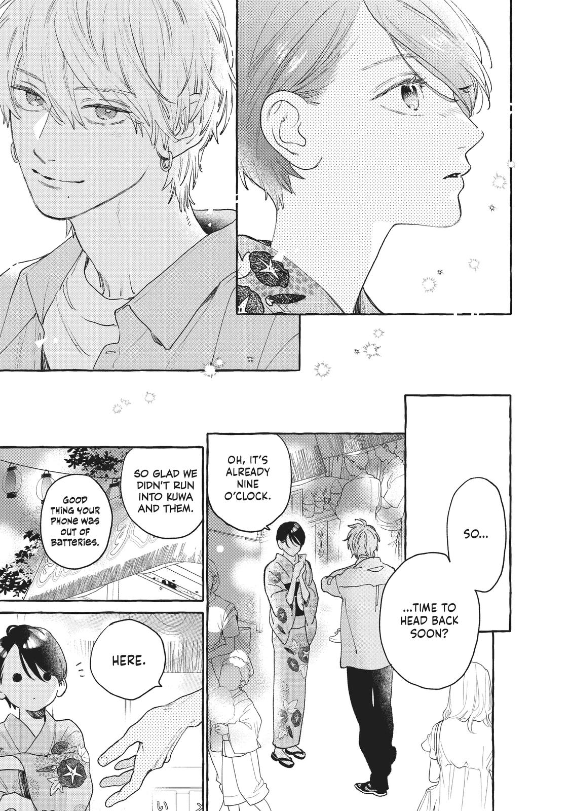 Read In the Clear Moonlit Dusk EN Manga Online