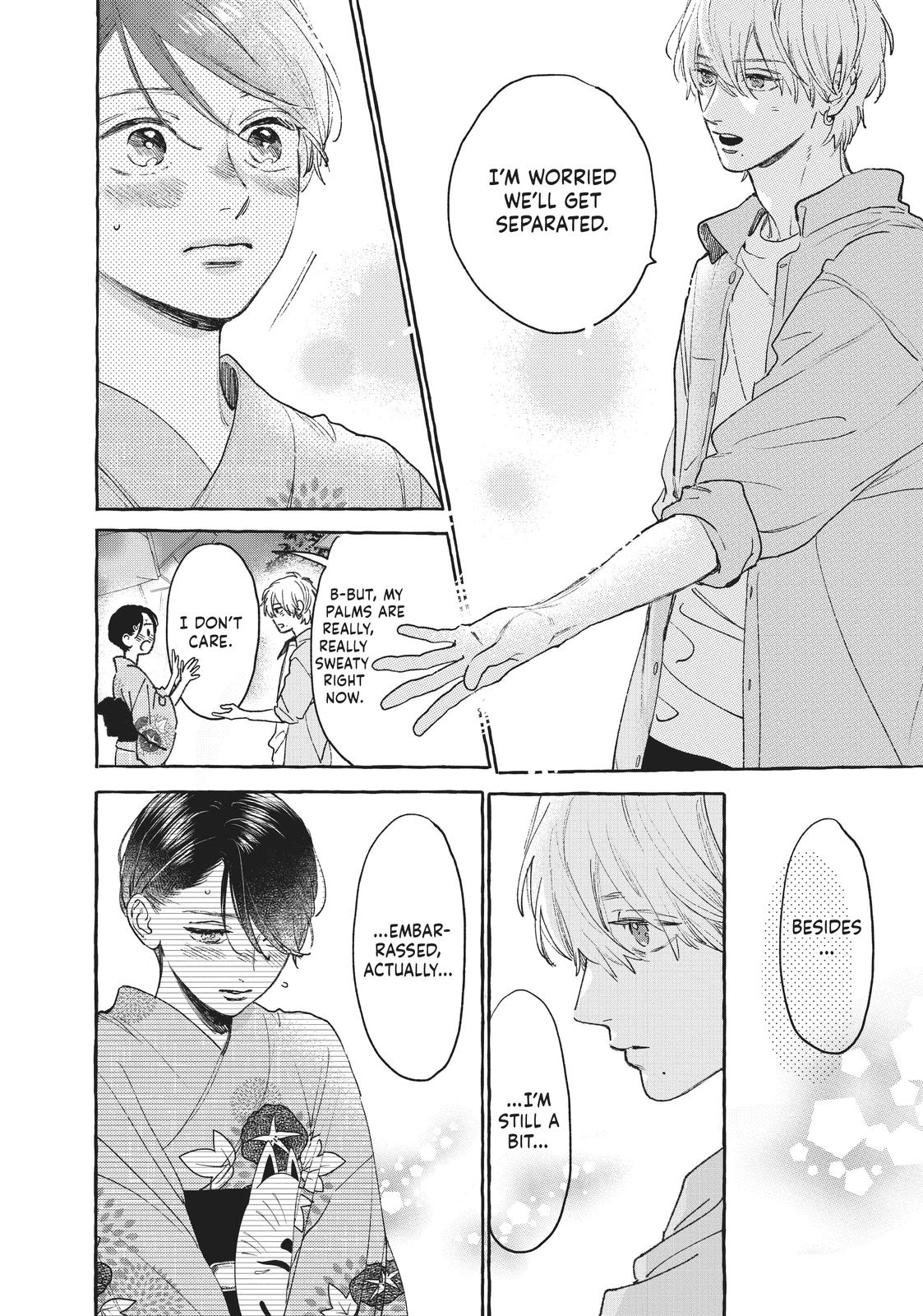 Read In the Clear Moonlit Dusk EN Manga Online