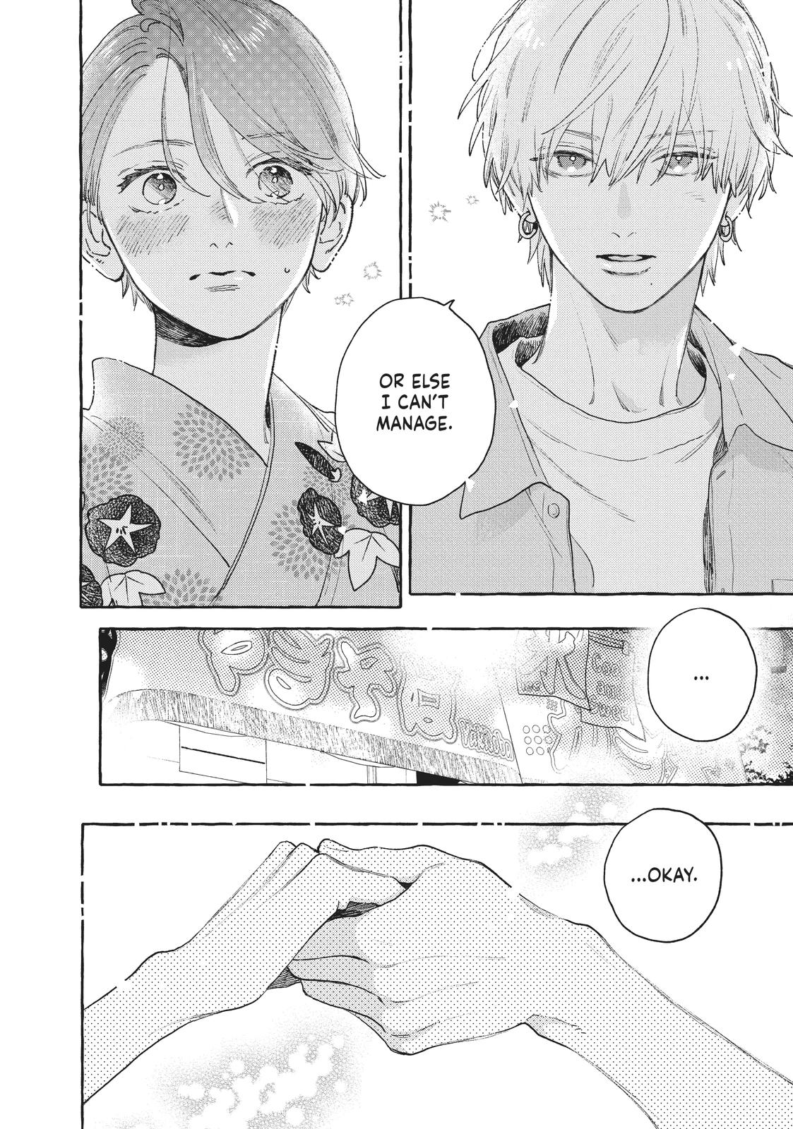 Read In the Clear Moonlit Dusk EN Manga Online