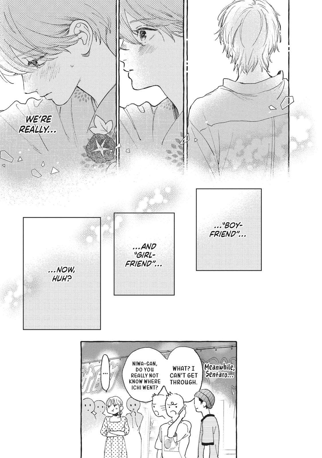 Read In the Clear Moonlit Dusk EN Manga Online