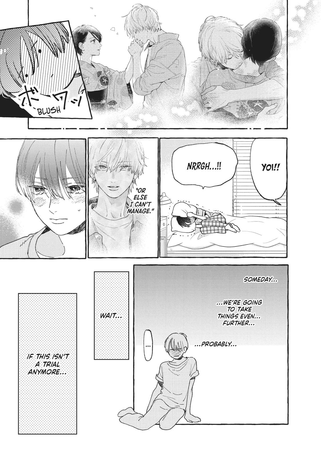 Read In the Clear Moonlit Dusk EN Manga Online