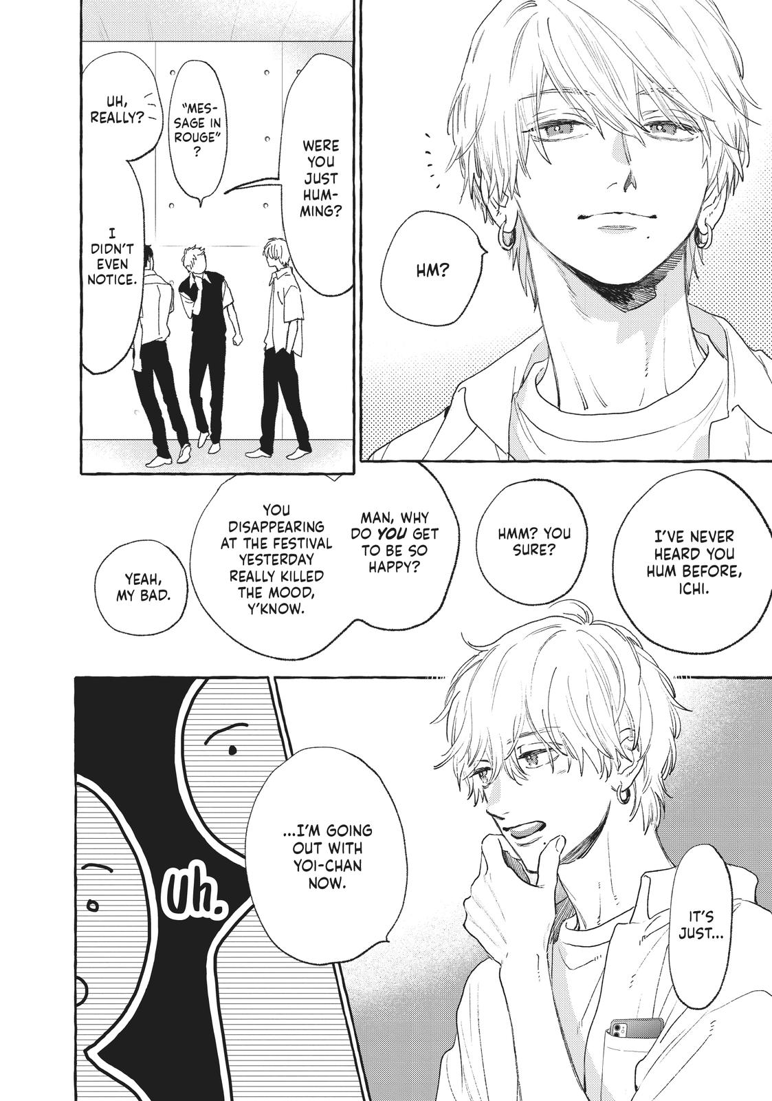 Read In the Clear Moonlit Dusk EN Manga Online