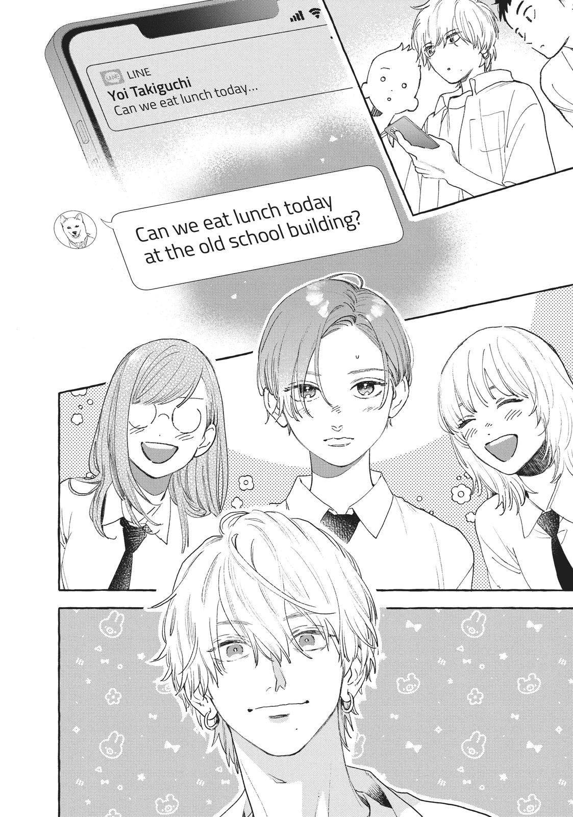 Read In the Clear Moonlit Dusk EN Manga Online