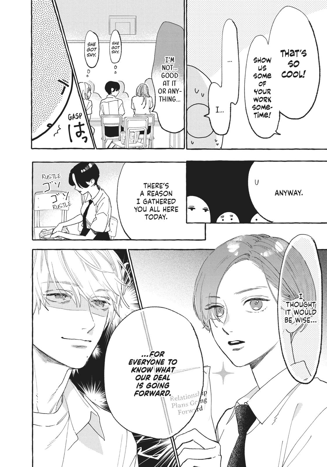 Read In the Clear Moonlit Dusk EN Manga Online