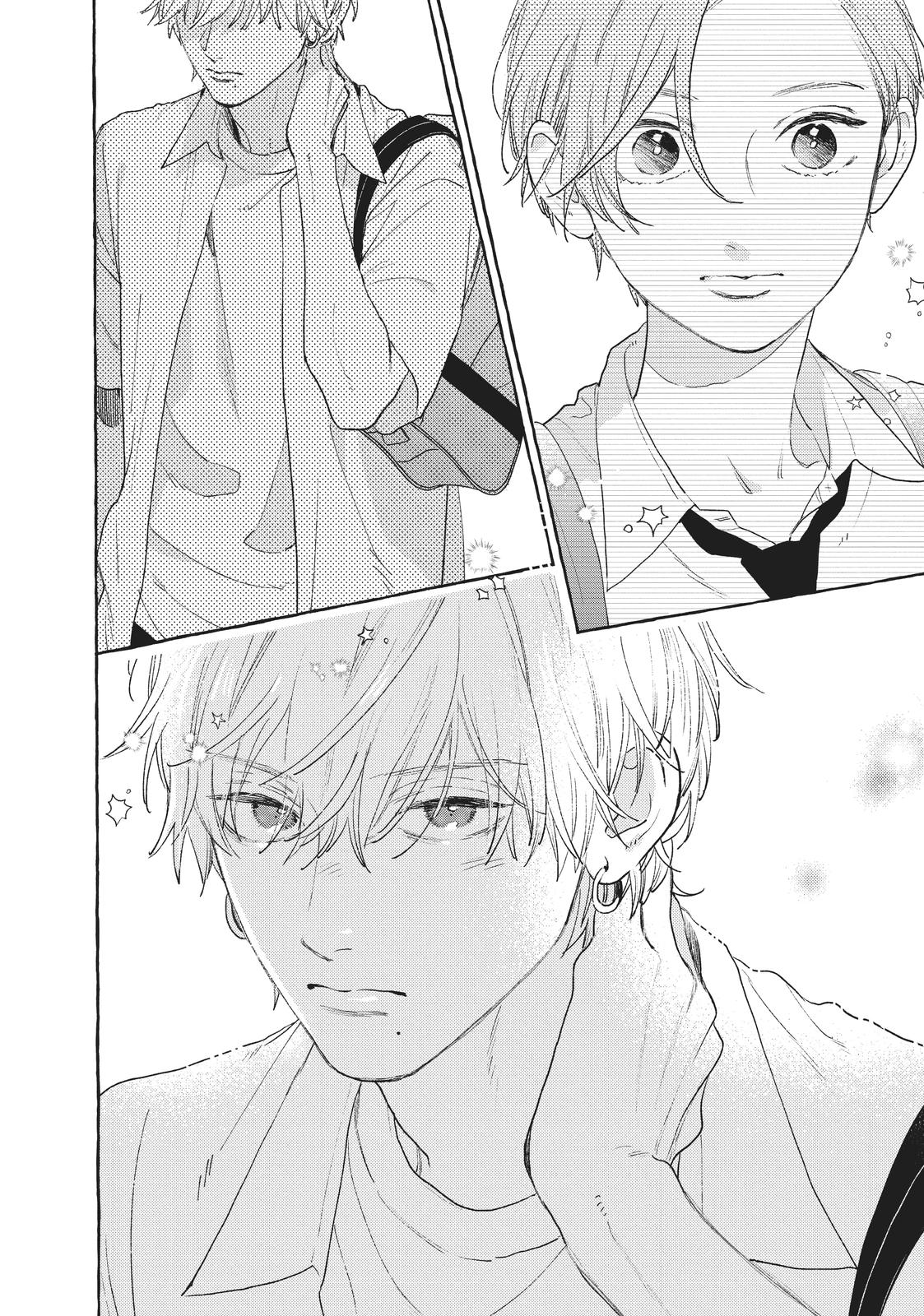 Read In the Clear Moonlit Dusk EN Manga Online