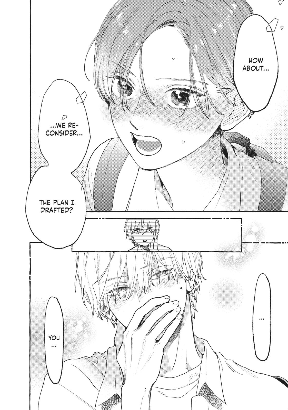 Read In the Clear Moonlit Dusk EN Manga Online