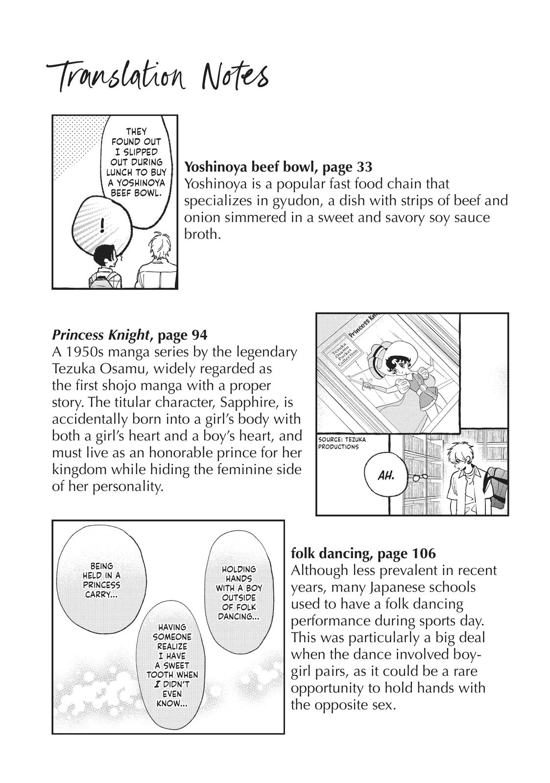 Read In the Clear Moonlit Dusk EN Manga Online