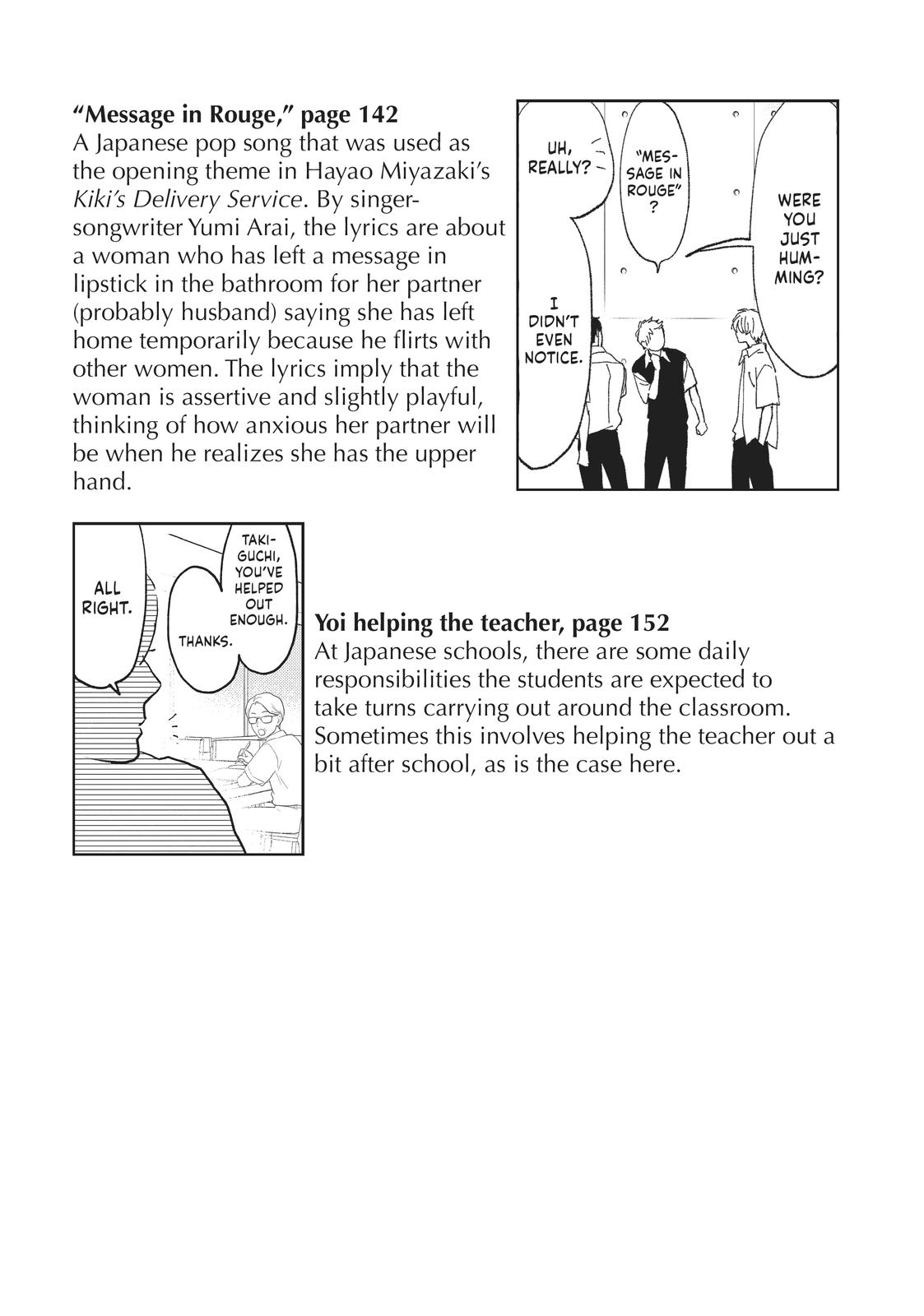 Read In the Clear Moonlit Dusk EN Manga Online