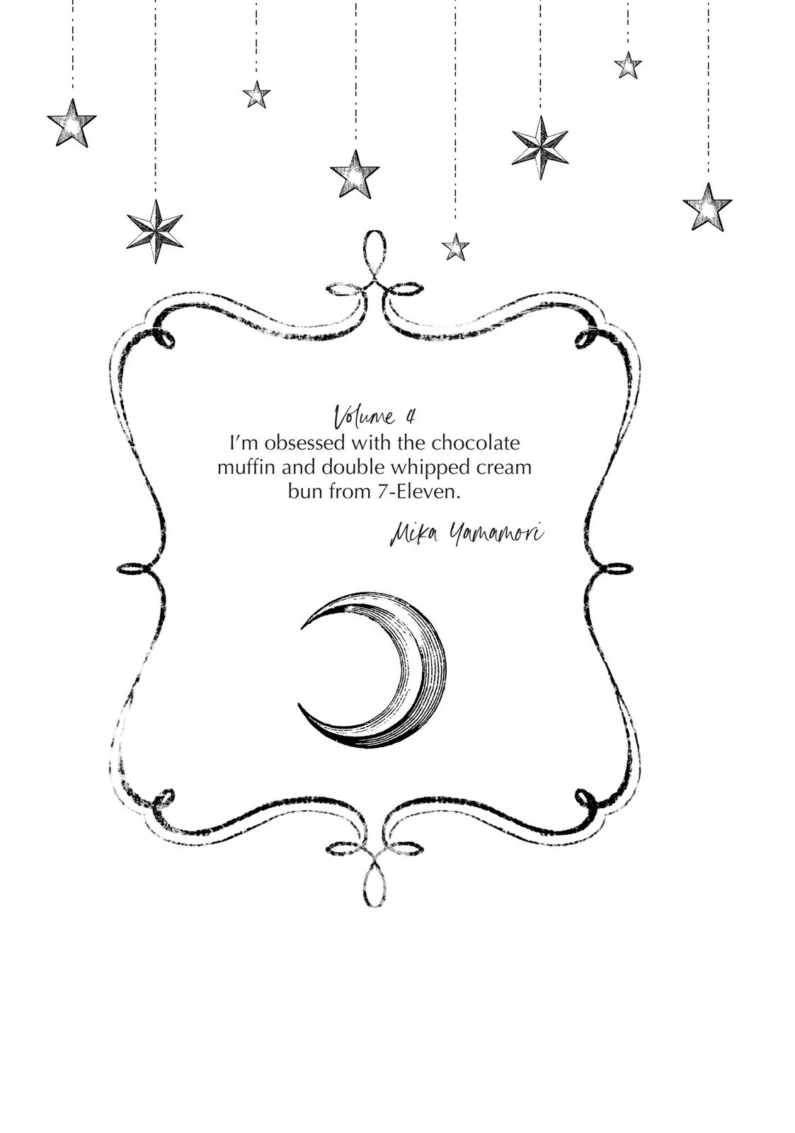 Read In the Clear Moonlit Dusk EN Manga Online