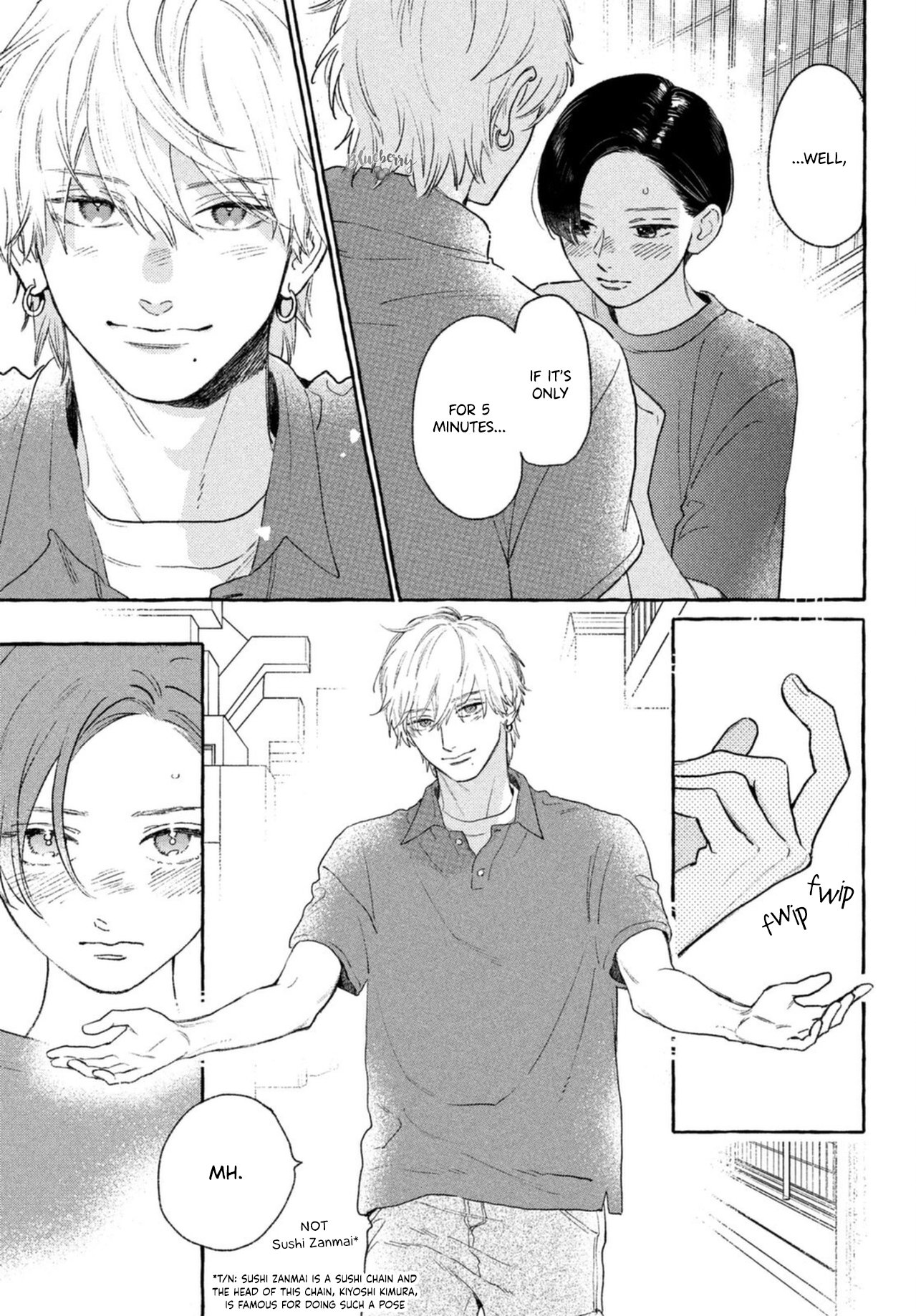 Read In the Clear Moonlit Dusk EN Manga Online