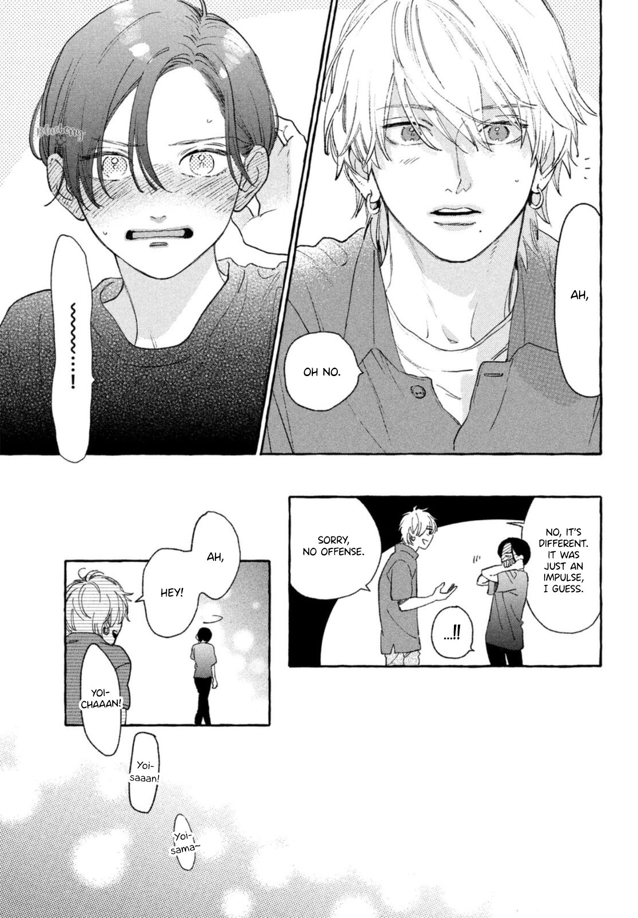 Read In the Clear Moonlit Dusk EN Manga Online