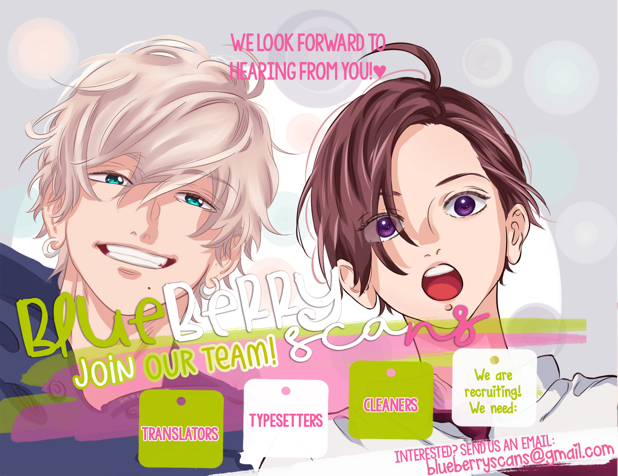 Read In the Clear Moonlit Dusk EN Manga Online