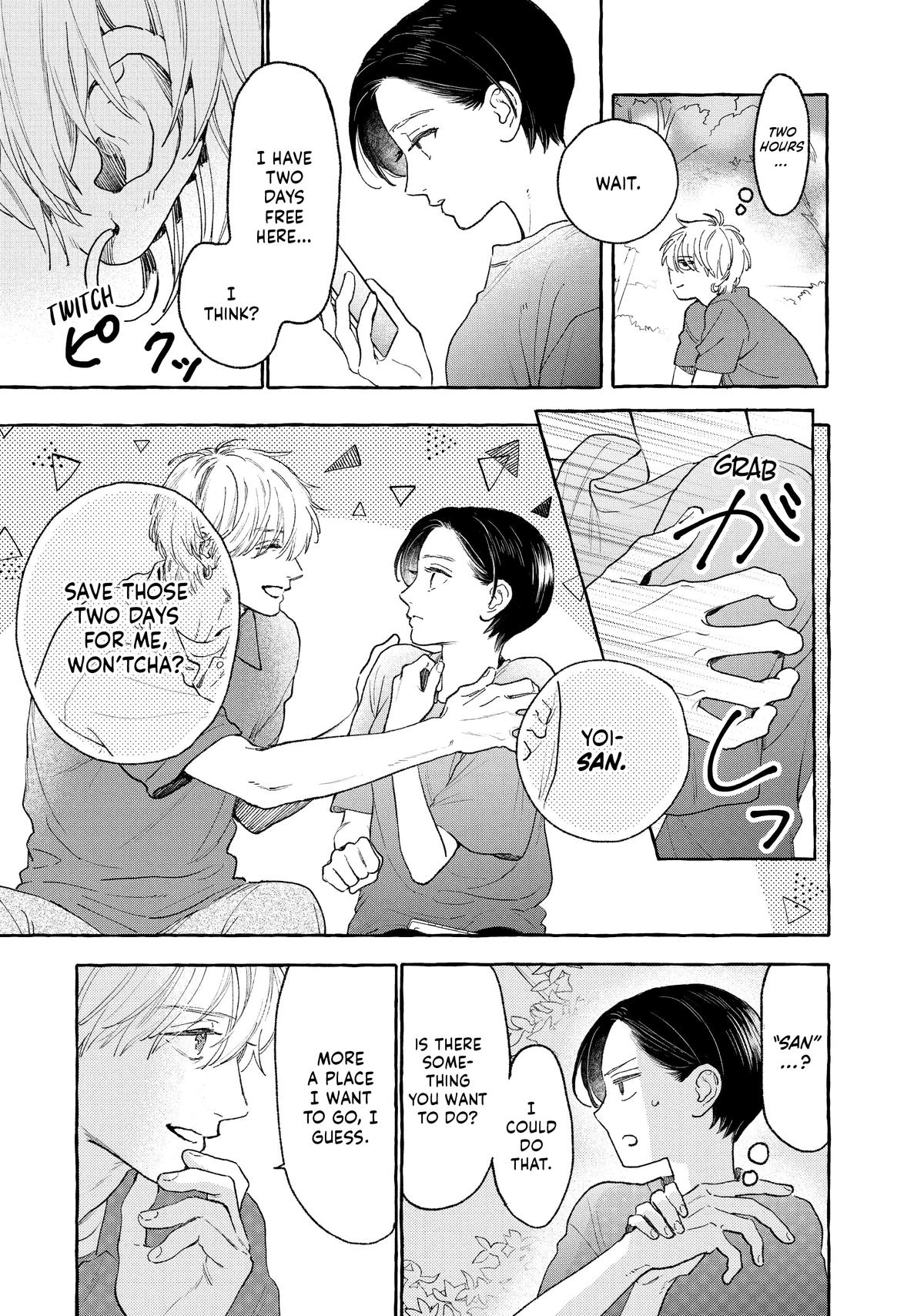 Read In the Clear Moonlit Dusk EN Manga Online