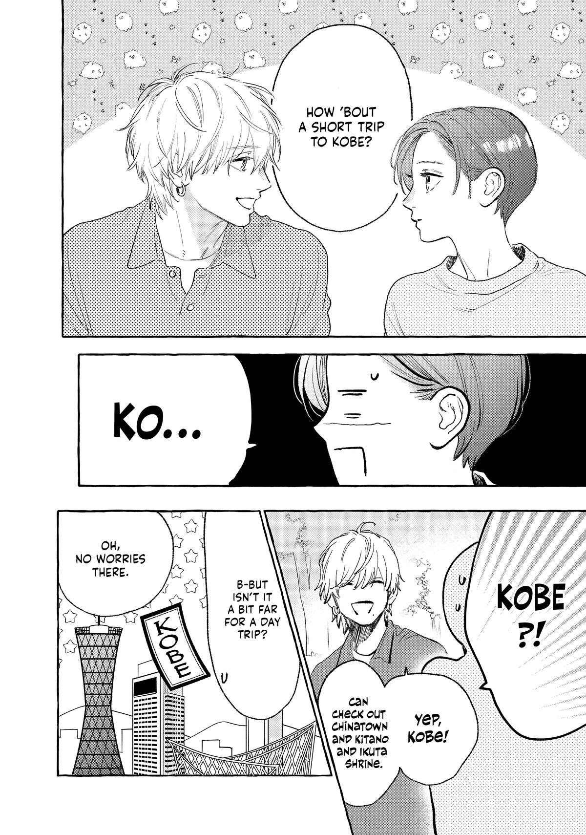 Read In the Clear Moonlit Dusk EN Manga Online