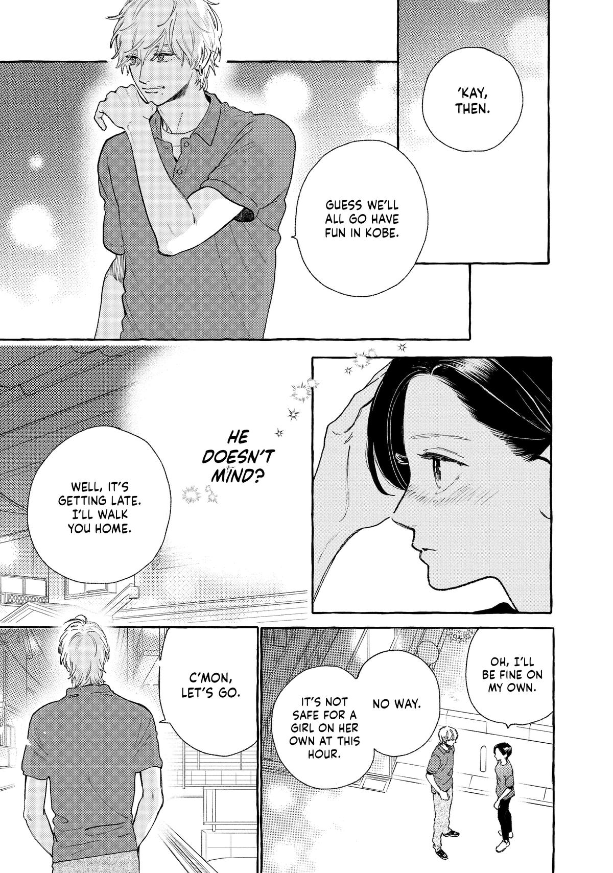 Read In the Clear Moonlit Dusk EN Manga Online