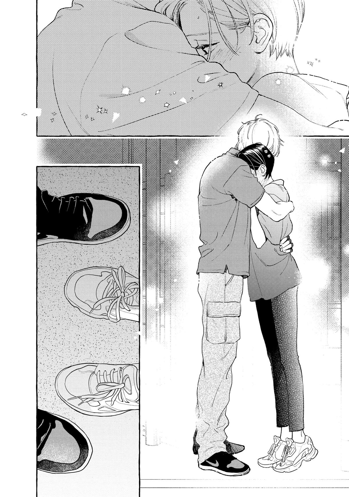 Read In the Clear Moonlit Dusk EN Manga Online