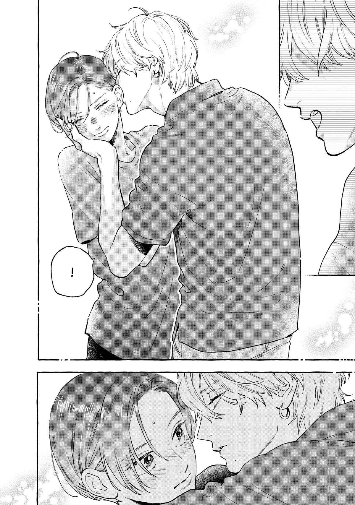 Read In the Clear Moonlit Dusk EN Manga Online