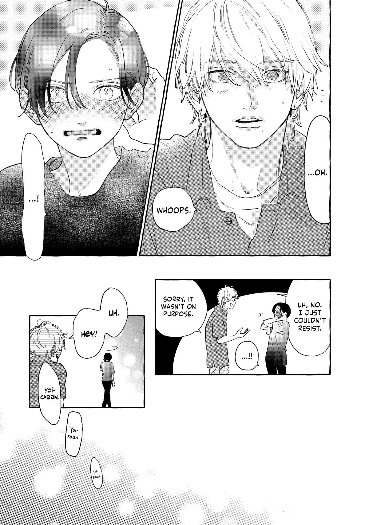 Read In the Clear Moonlit Dusk EN Manga Online