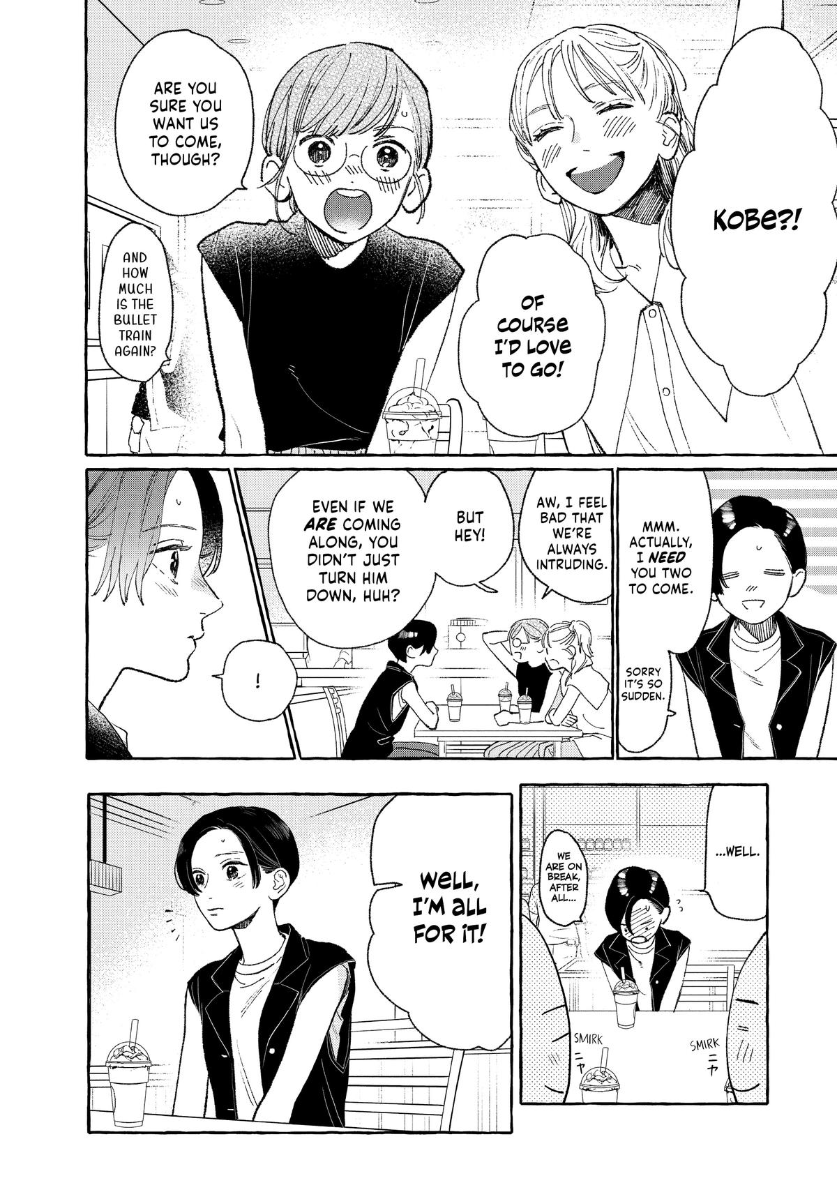 Read In the Clear Moonlit Dusk EN Manga Online