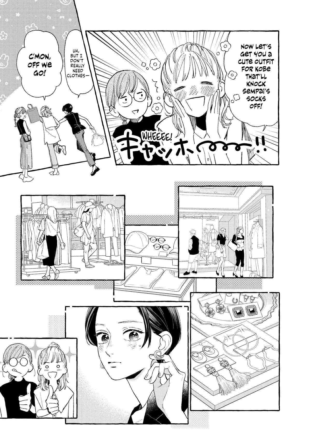 Read In the Clear Moonlit Dusk EN Manga Online