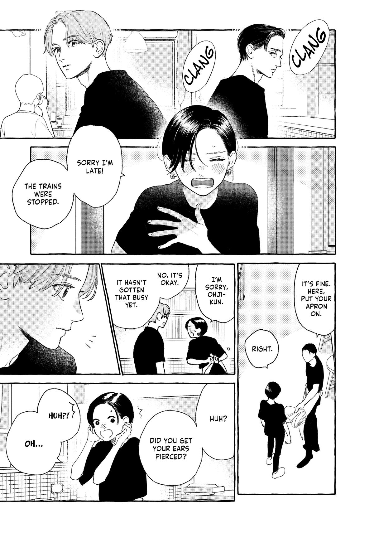 Read In the Clear Moonlit Dusk EN Manga Online