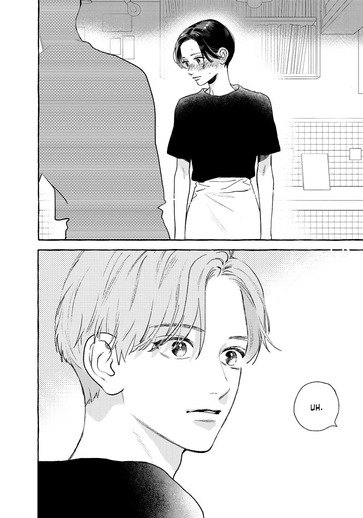 Read In the Clear Moonlit Dusk EN Manga Online