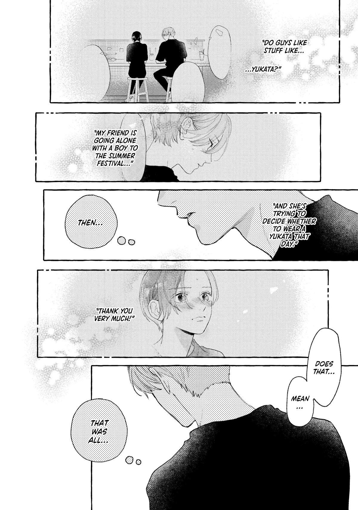 Read In the Clear Moonlit Dusk EN Manga Online