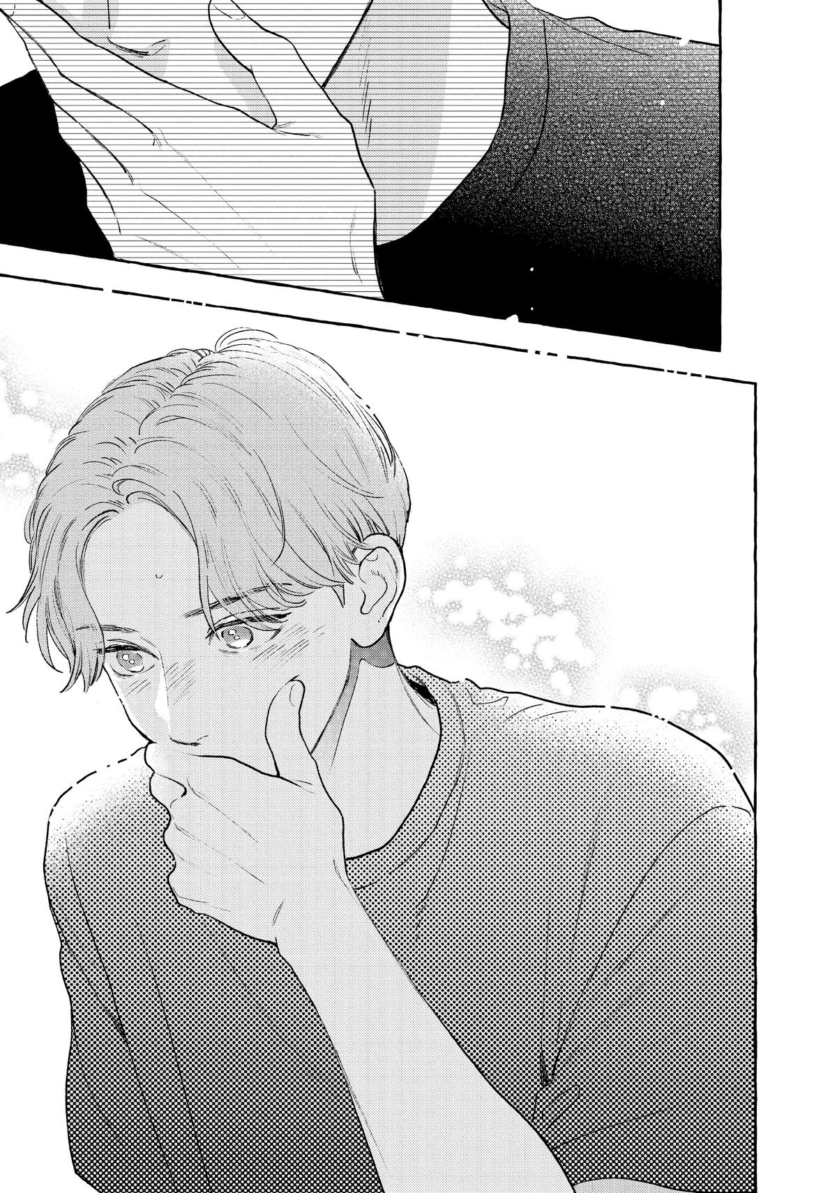 Read In the Clear Moonlit Dusk EN Manga Online