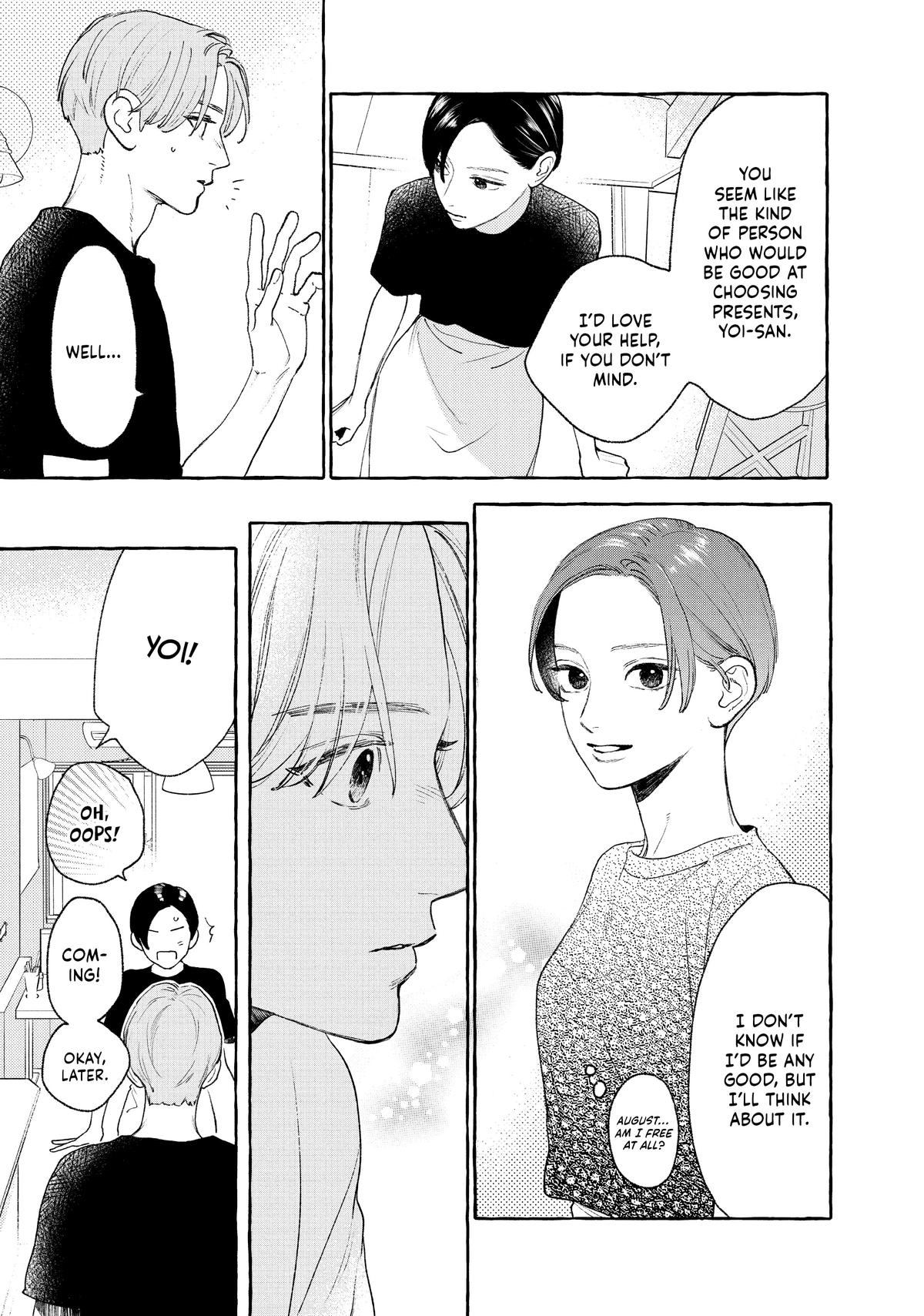 Read In the Clear Moonlit Dusk EN Manga Online