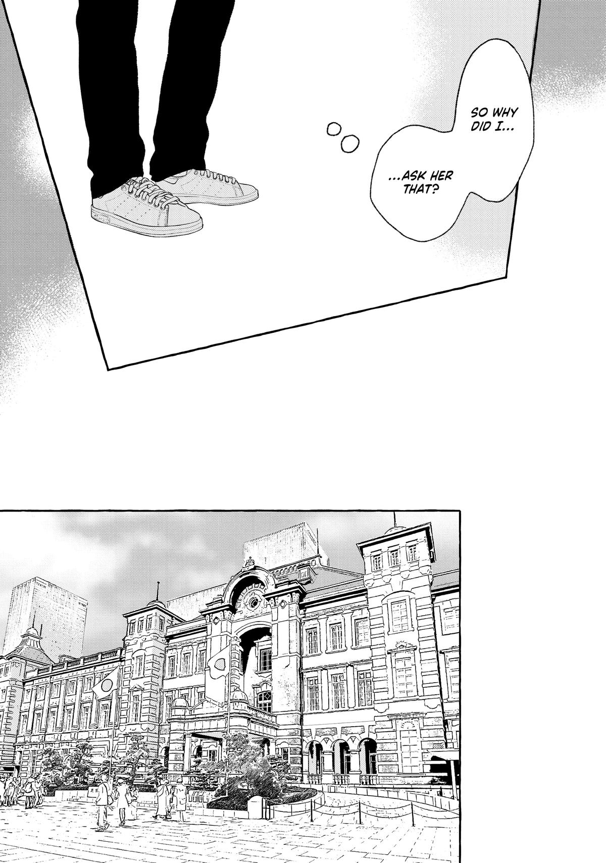 Read In the Clear Moonlit Dusk EN Manga Online