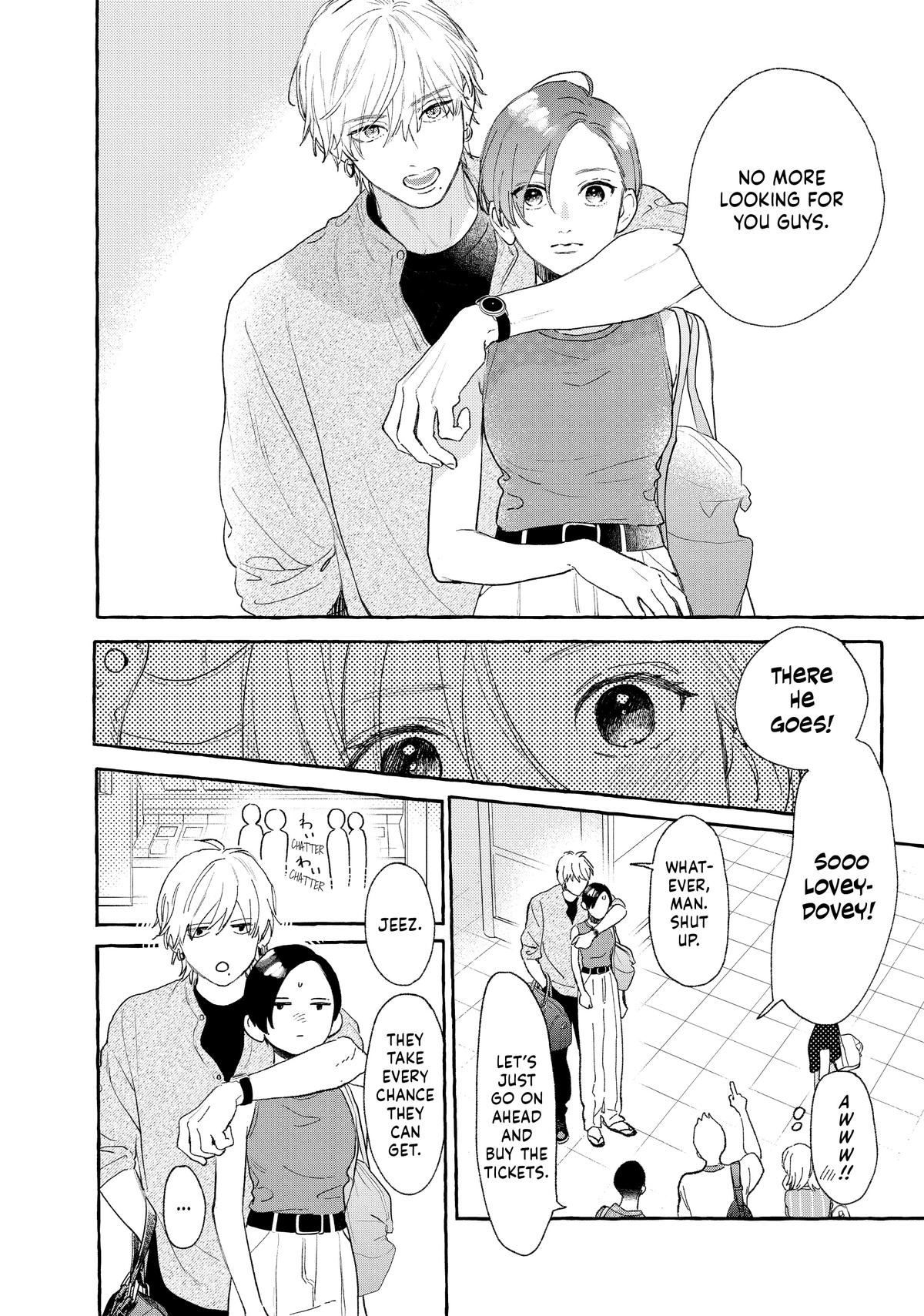 Read In the Clear Moonlit Dusk EN Manga Online