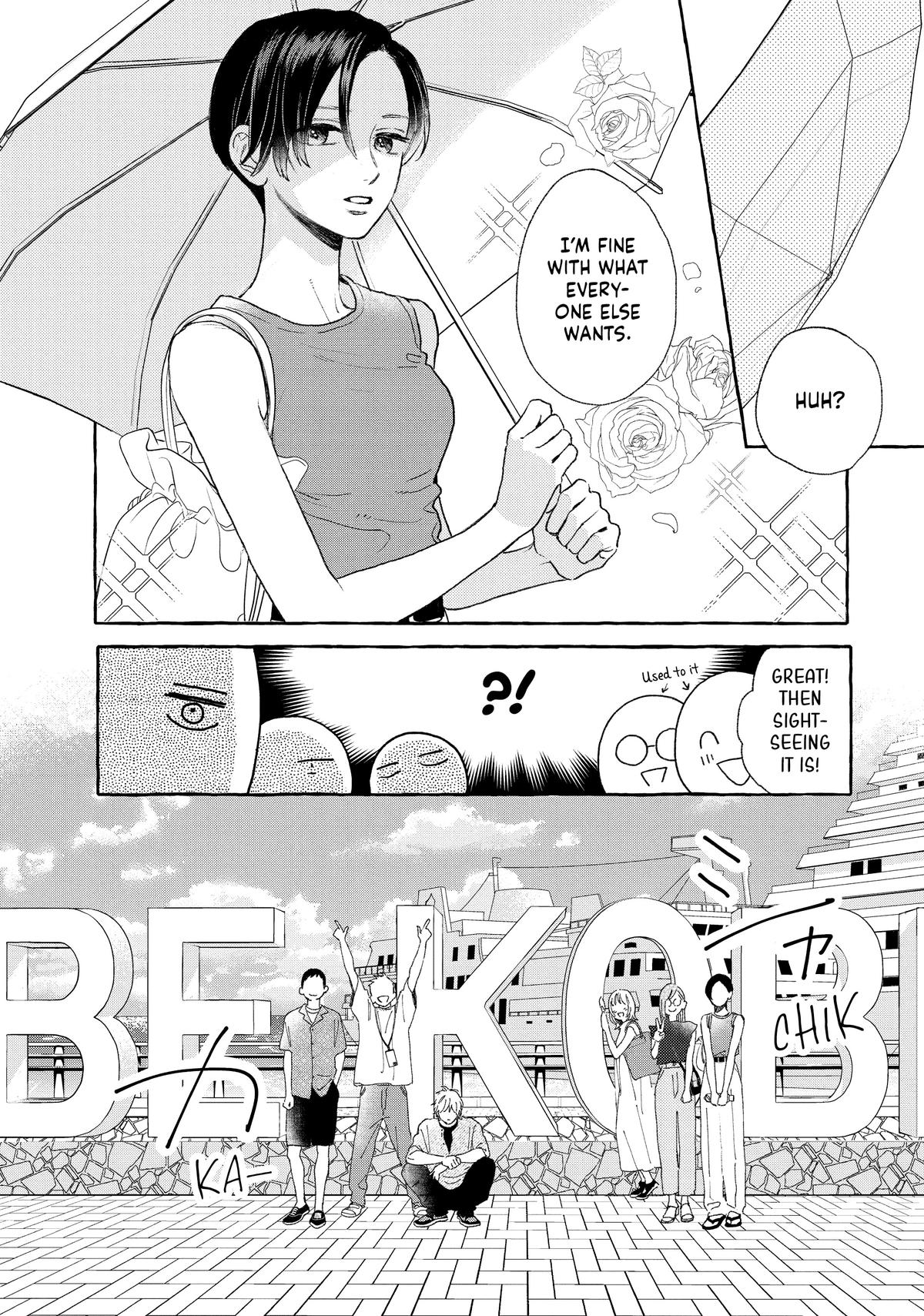 Read In the Clear Moonlit Dusk EN Manga Online