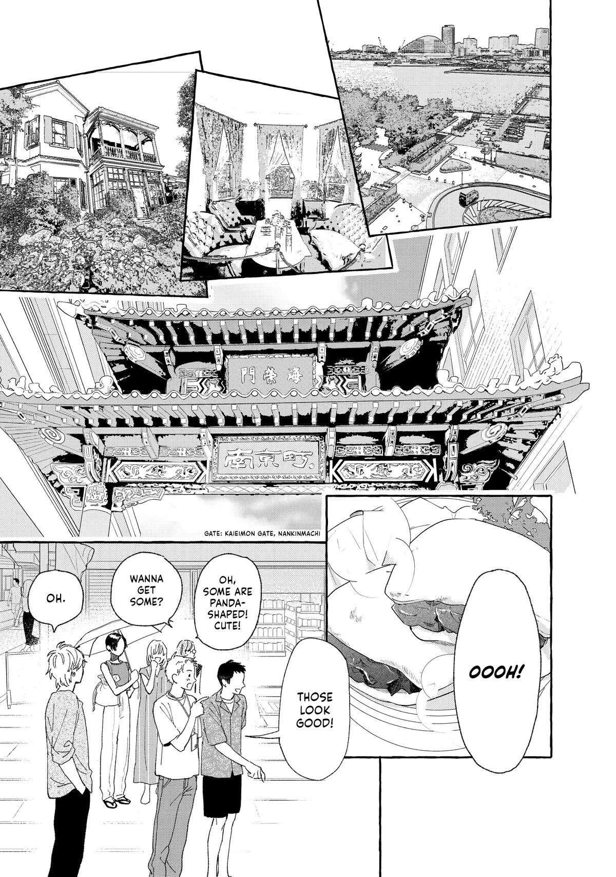 Read In the Clear Moonlit Dusk EN Manga Online