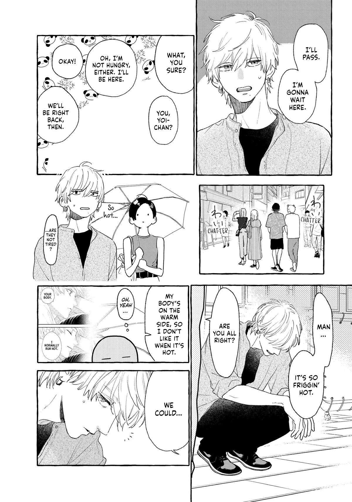 Read In the Clear Moonlit Dusk EN Manga Online