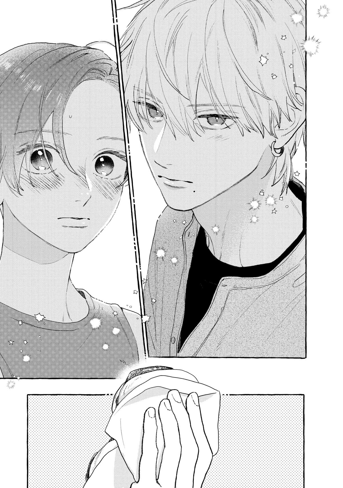 Read In the Clear Moonlit Dusk EN Manga Online