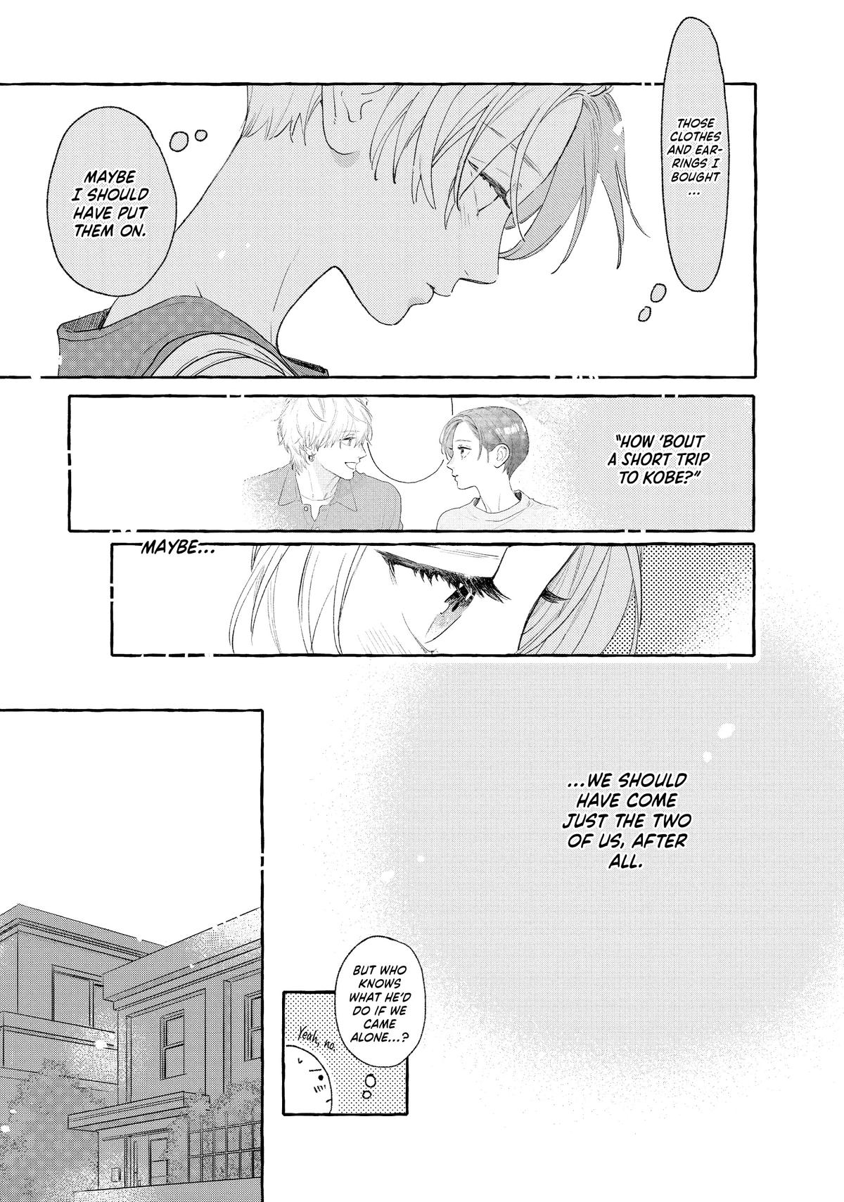 Read In the Clear Moonlit Dusk EN Manga Online