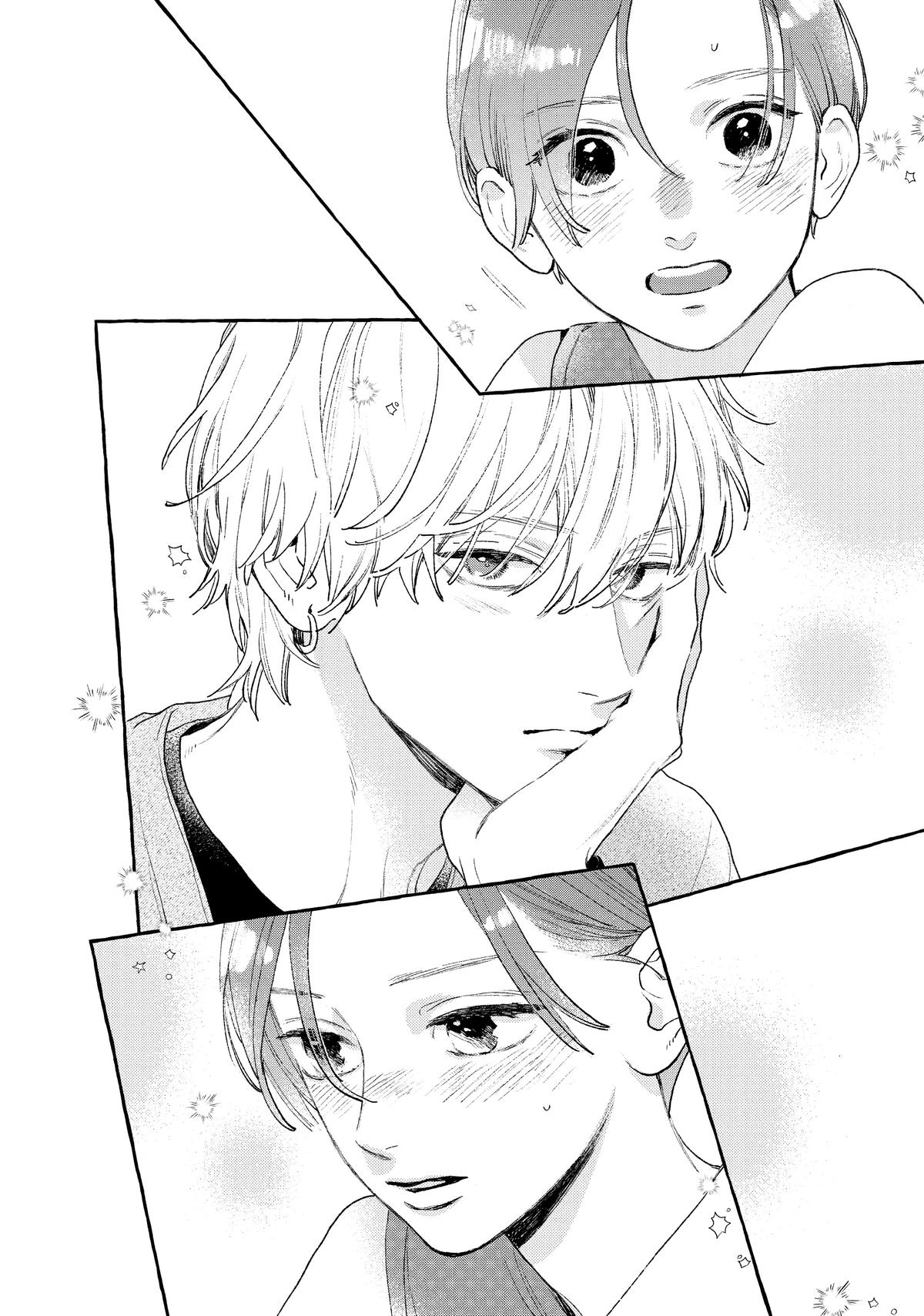 Read In the Clear Moonlit Dusk EN Manga Online